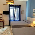 Ortensia Hotel 3*